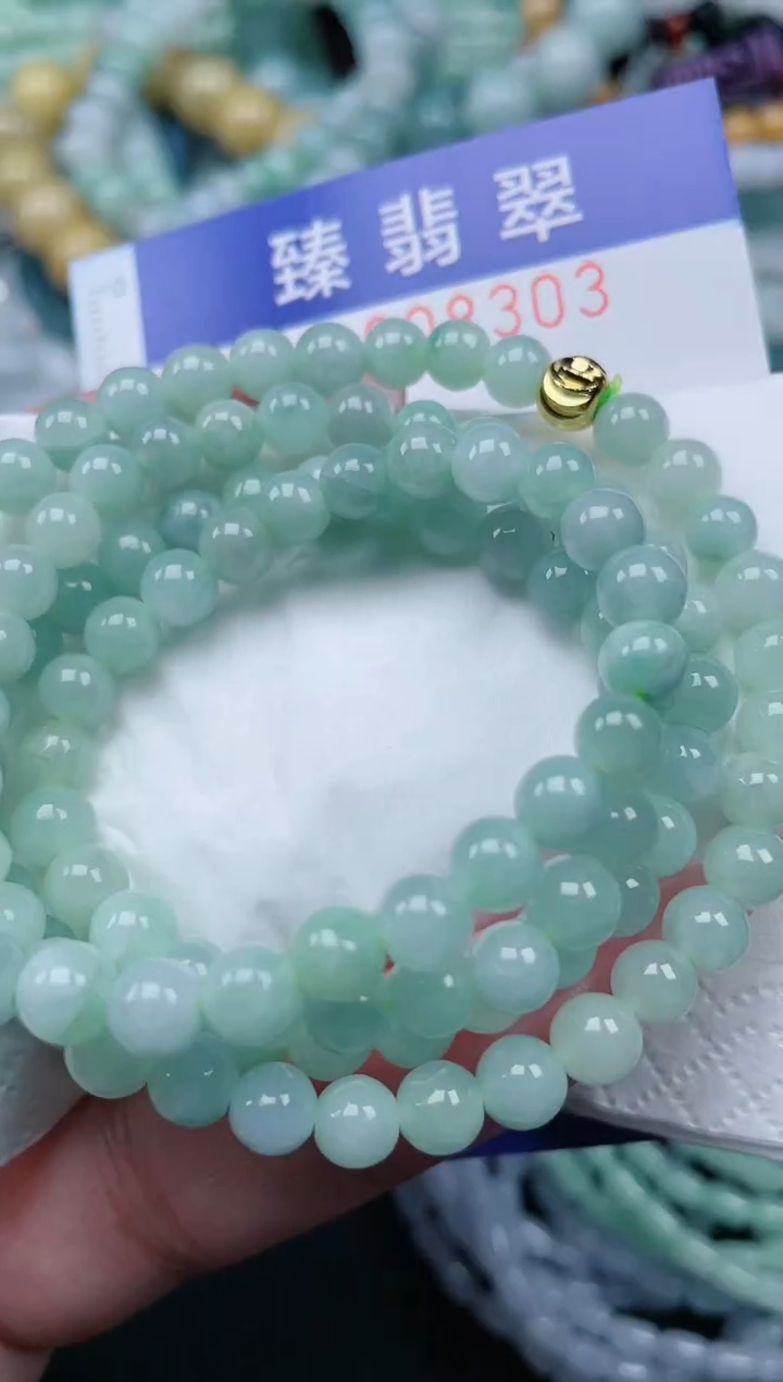 翡翠未镶嵌颈饰.0008303