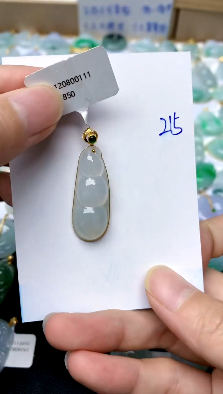 【闪购商品】翡翠颈饰18K金镶嵌215天然A货翡翠