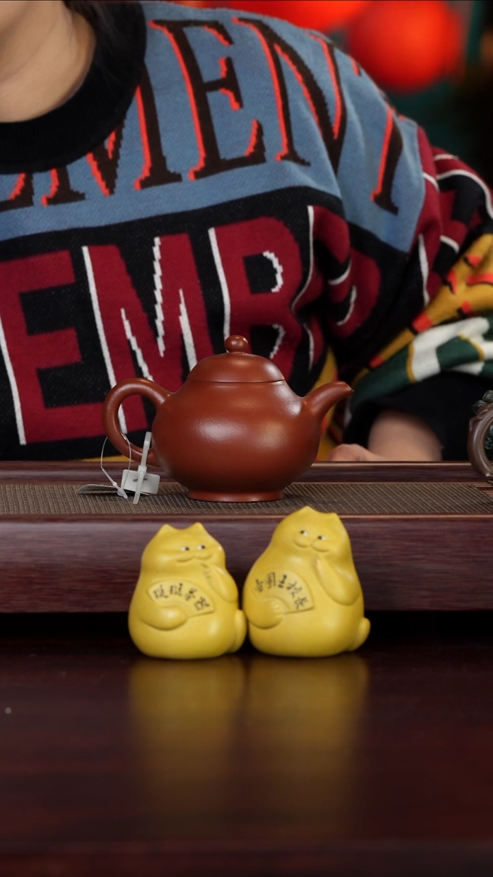 【闪购商品】紫砂壶2号TT林天强大红袍梨形210c