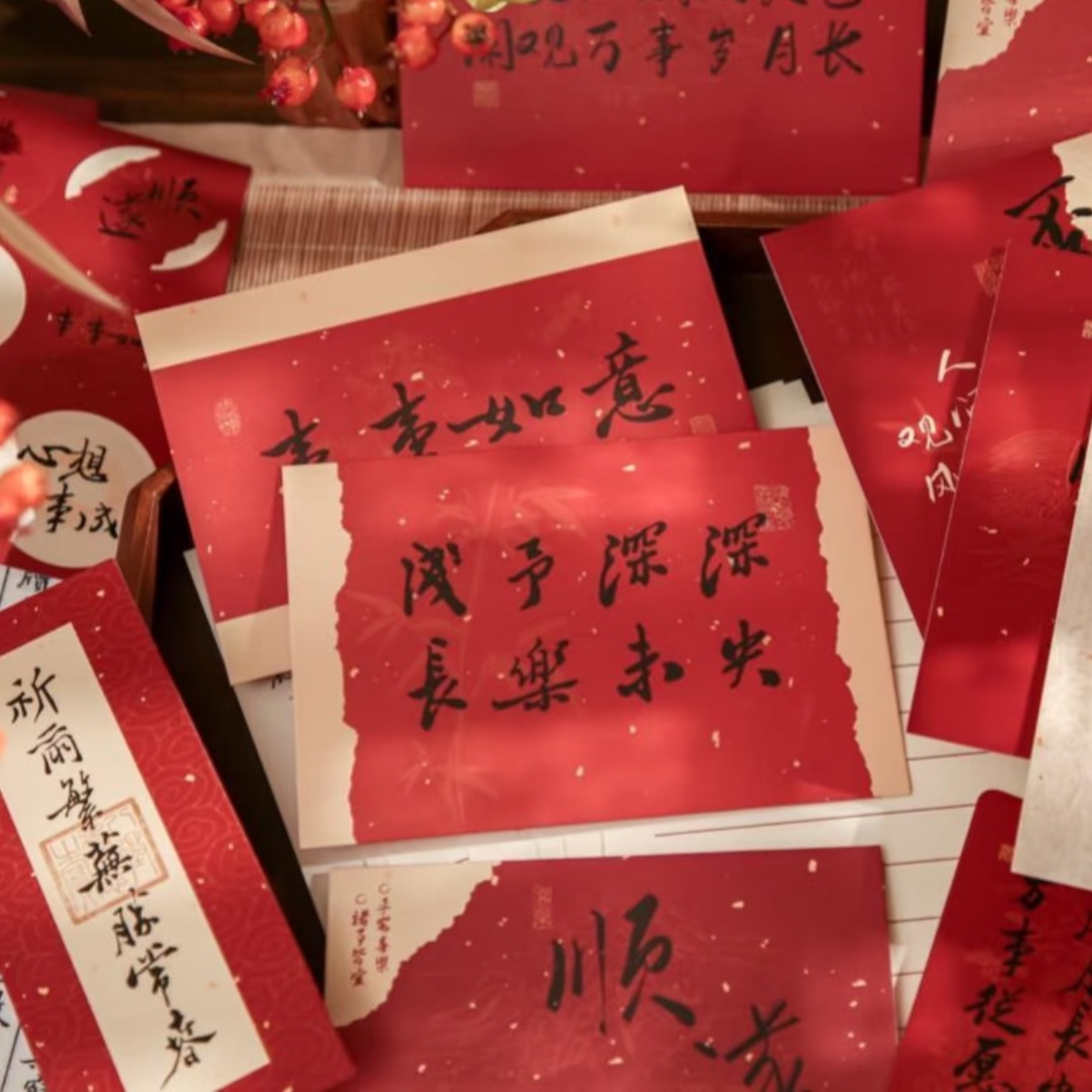 380明信片（励志祝福）