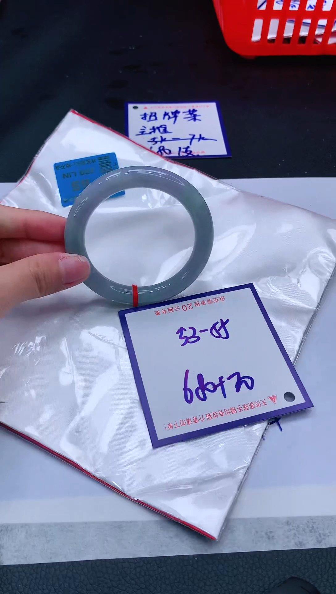 【闪购商品】翡翠手镯未镶嵌1111111111