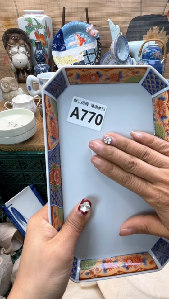 【闪购商品】瓷片闪购闪购闪购闪购