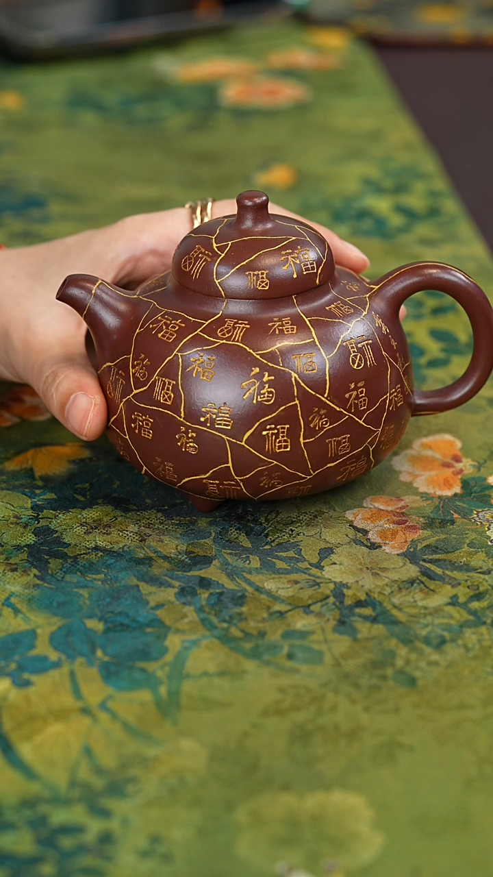 茶壶紫砂宜兴紫砂