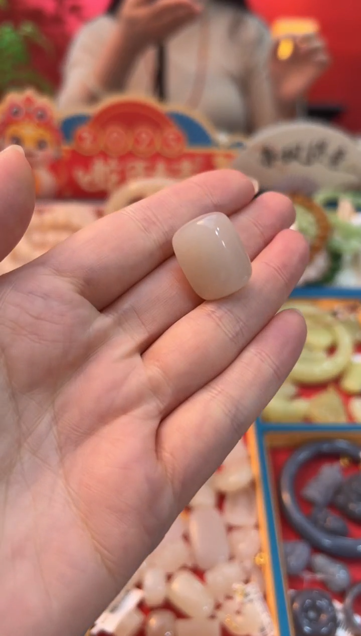 【闪购商品】和田玉吊坠未镶嵌藕粉方形胖墩无事牌