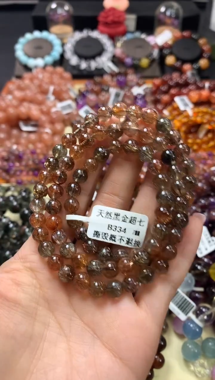 未镶嵌手链水晶7*