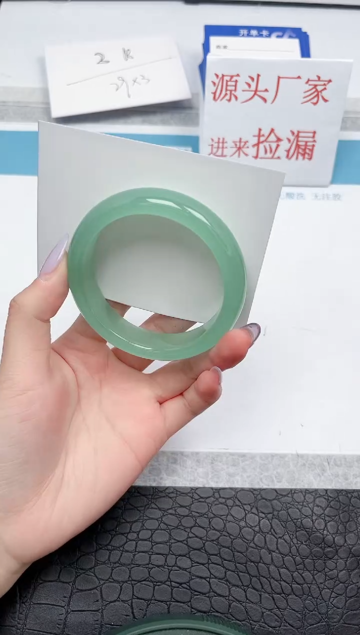 【闪购商品】石英质玉手镯未镶嵌67-54.2