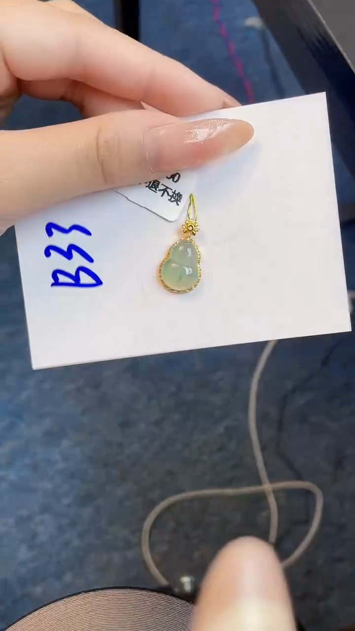 【闪购商品】翡翠颈饰18K金镶嵌00000000