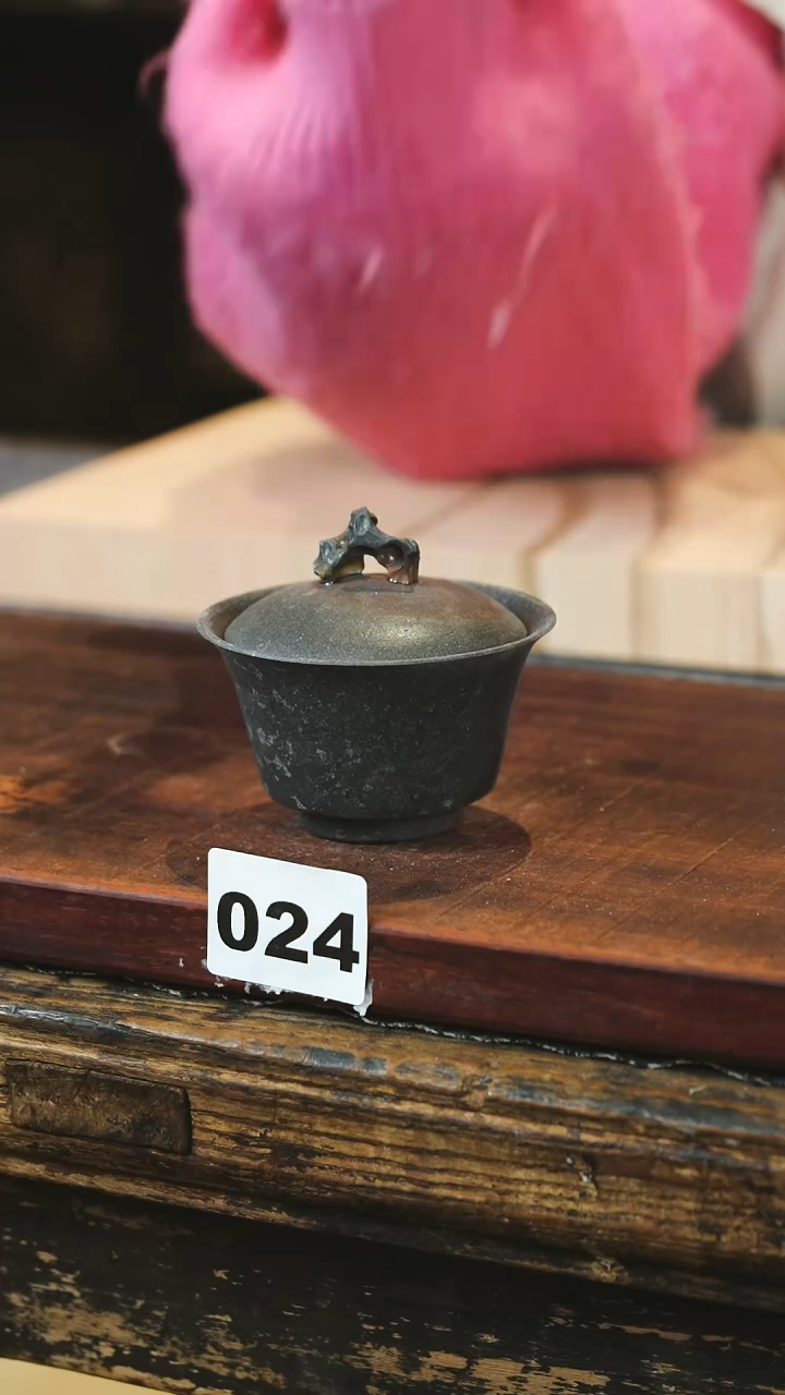 【闪购商品】瓷片见山北野见山北野