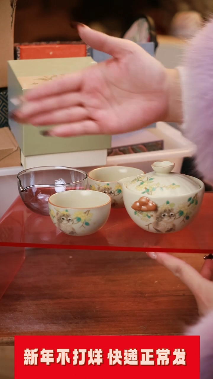 【闪购商品】其他茶具茶具（带包@@T531
