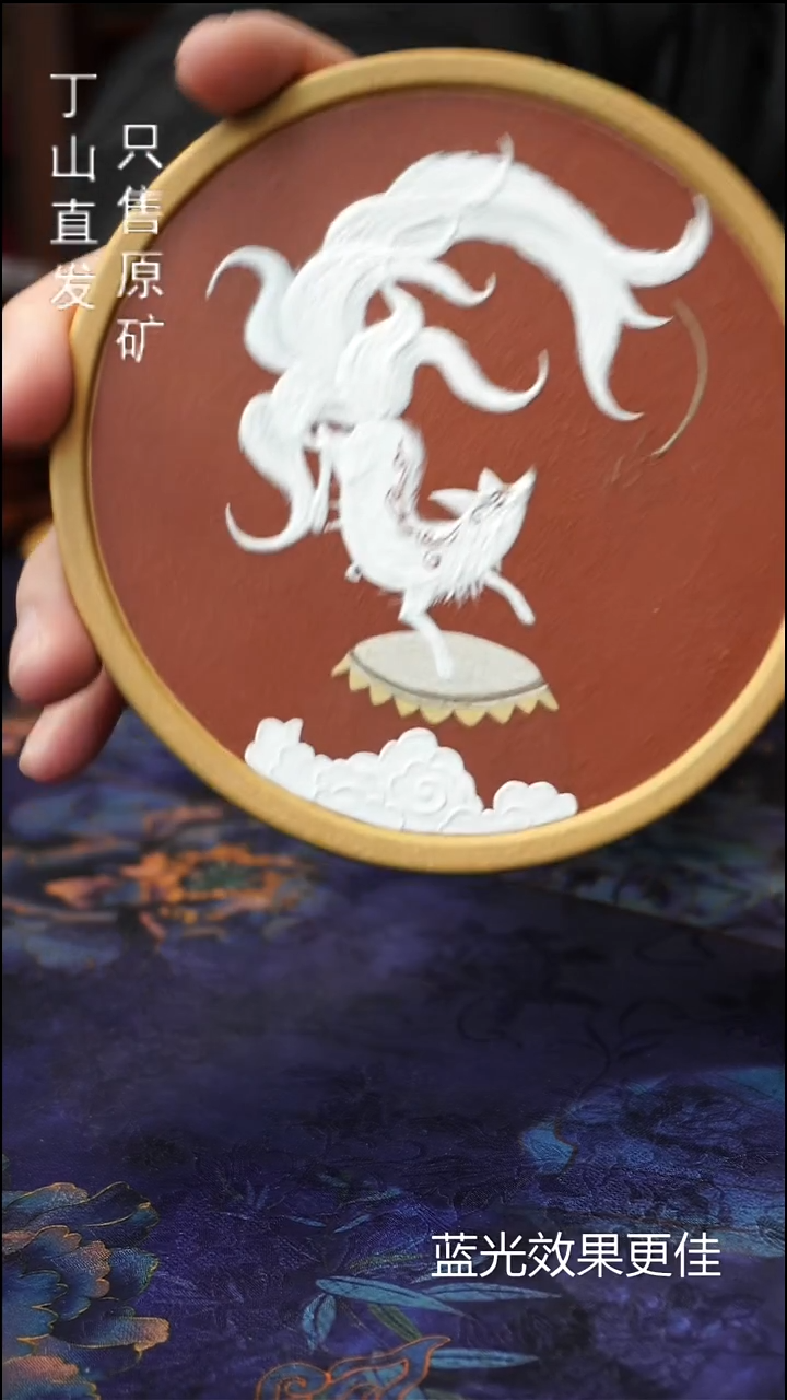 茶壶紫砂默认微瑕清版本宜兴原矿紫砂泥源头直发新年快乐