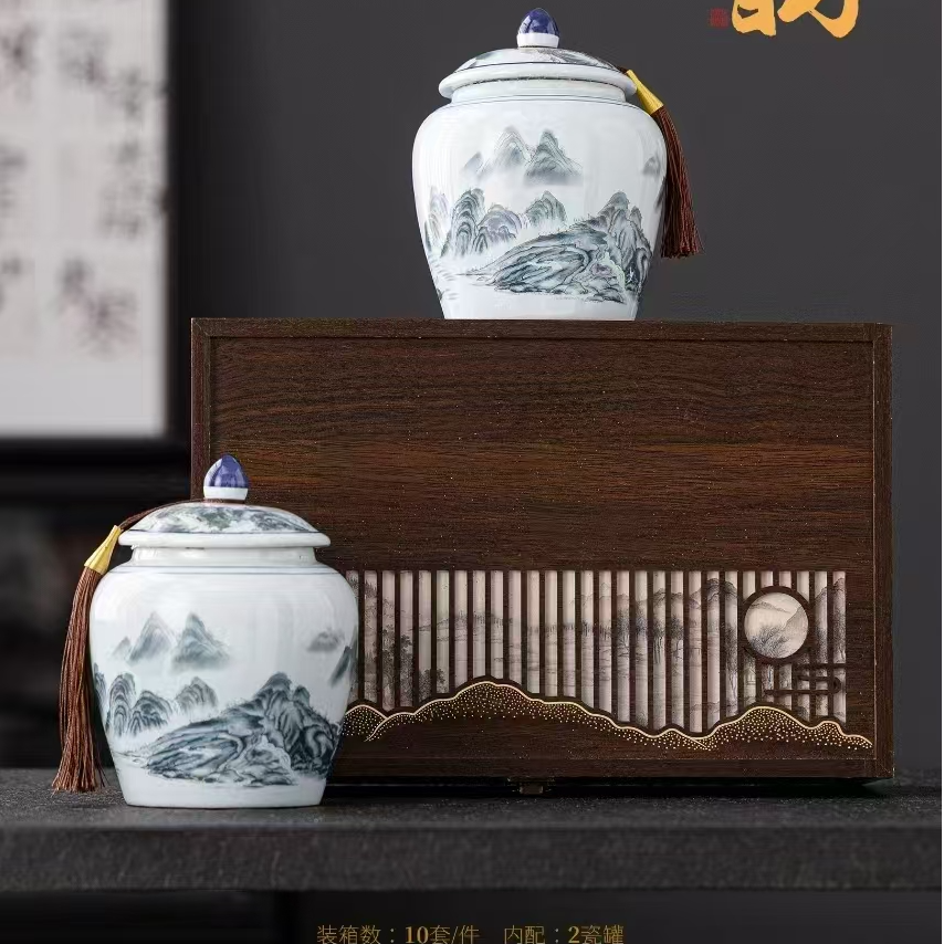 【山韵】大红袍 岩茶 双陶瓷罐礼盒装300克