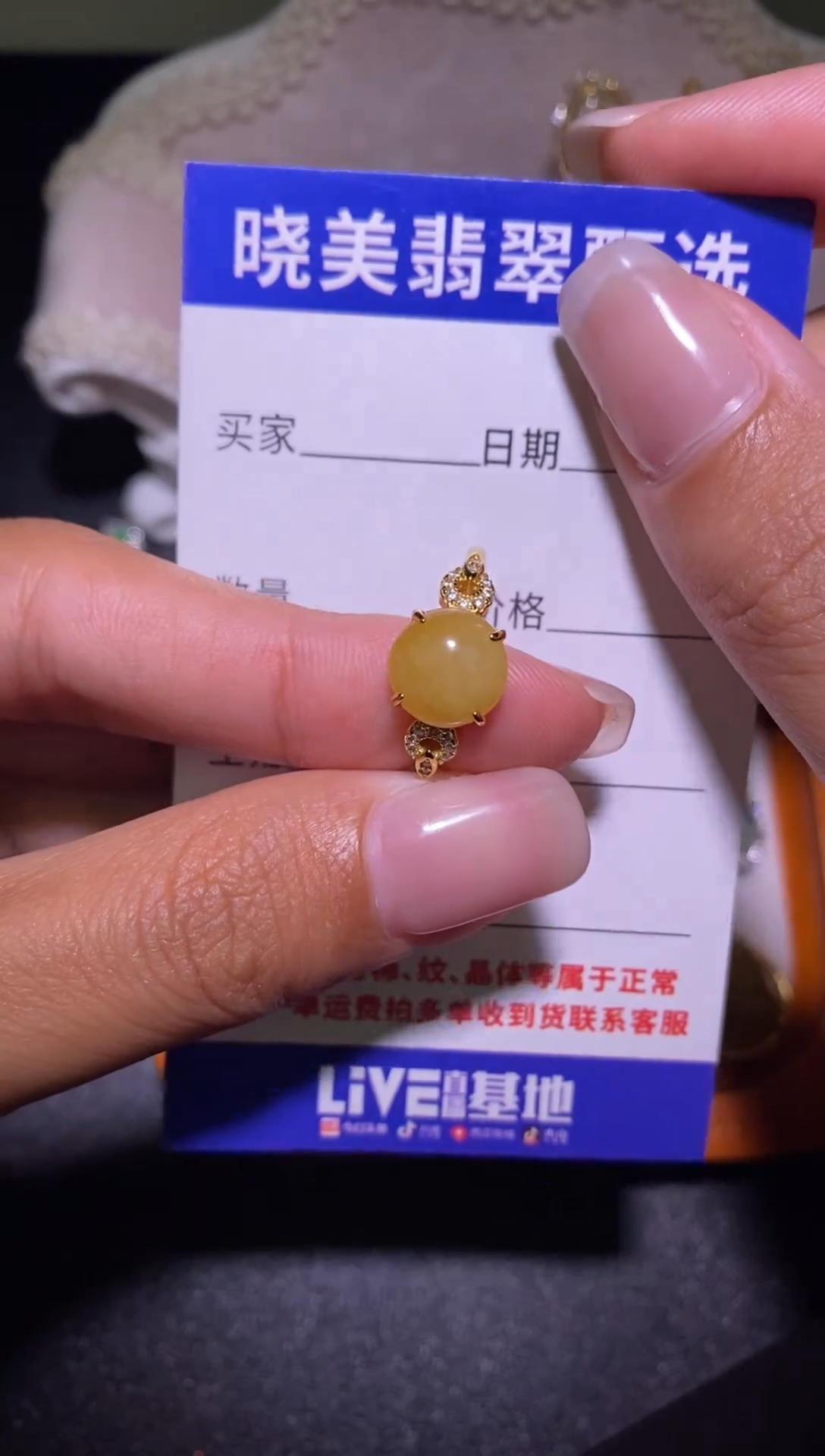 银S925镶嵌戒指翡翠...............