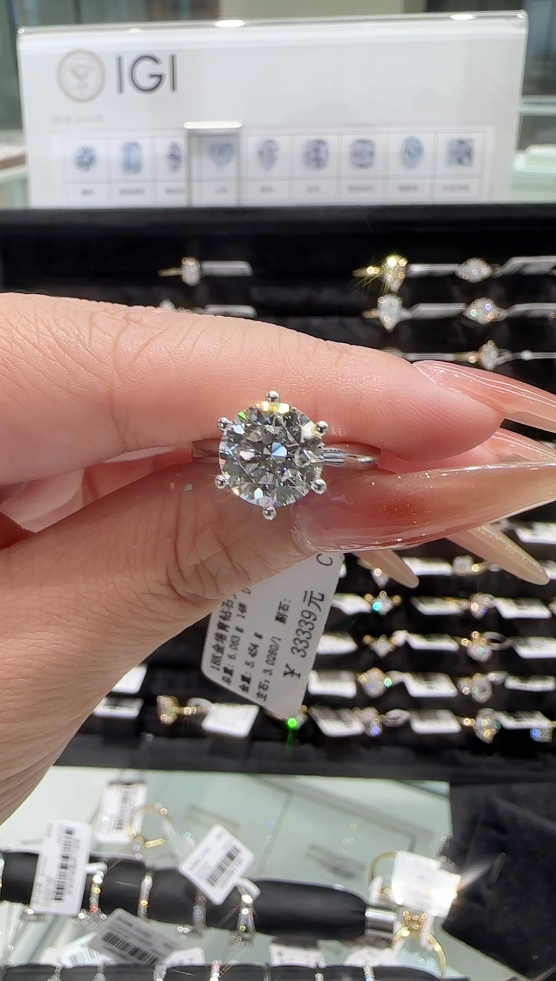 【闪购商品】实验室培育钻石18K金镶嵌六爪3.028ct14#