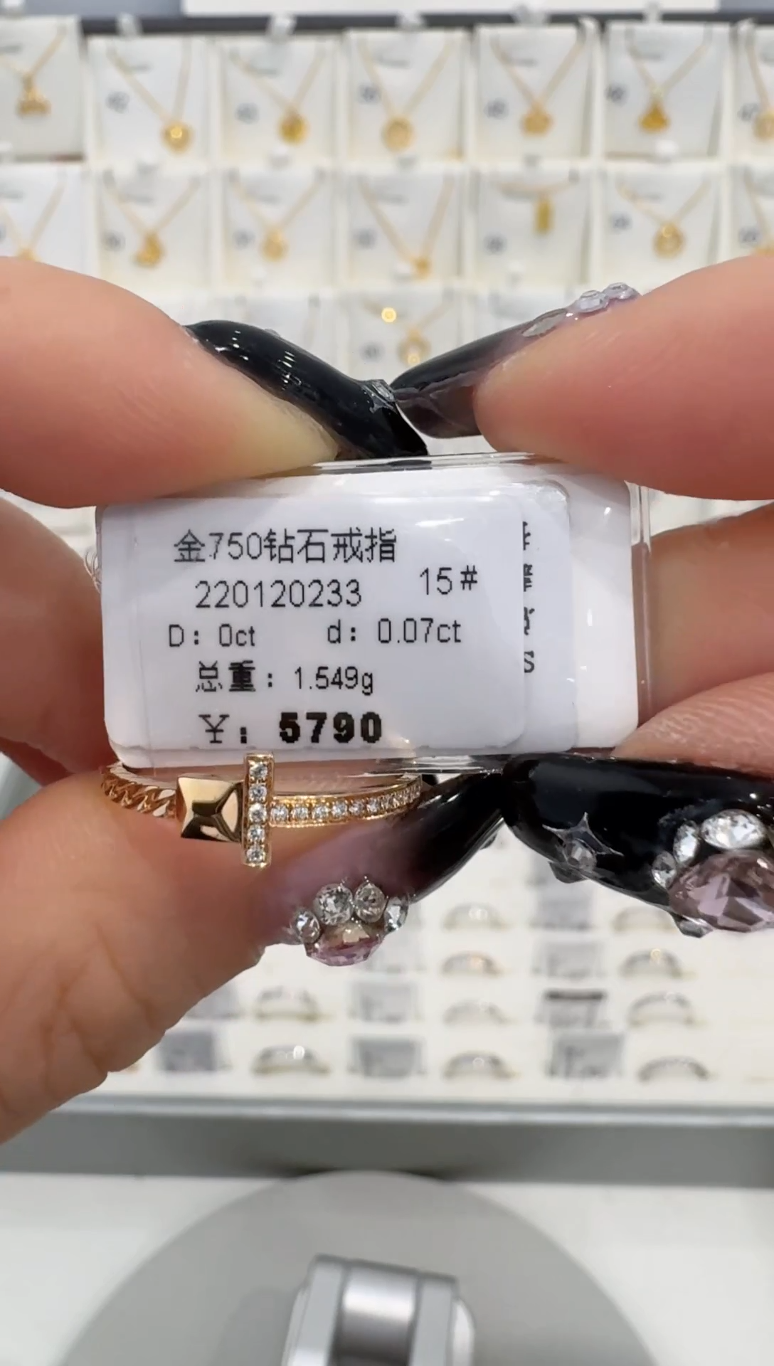 戒指/指环18K金镶嵌钻石钻戒