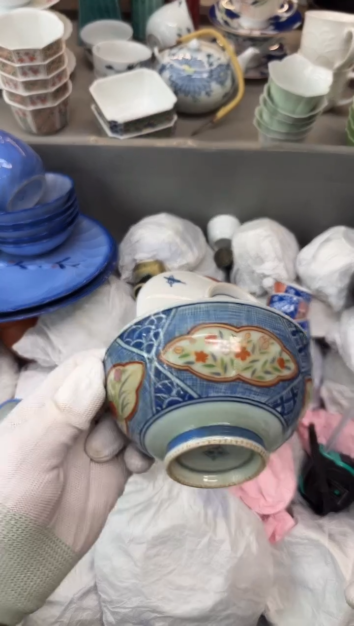 摆件旺**金瓷器瓷器瓷器瓷器