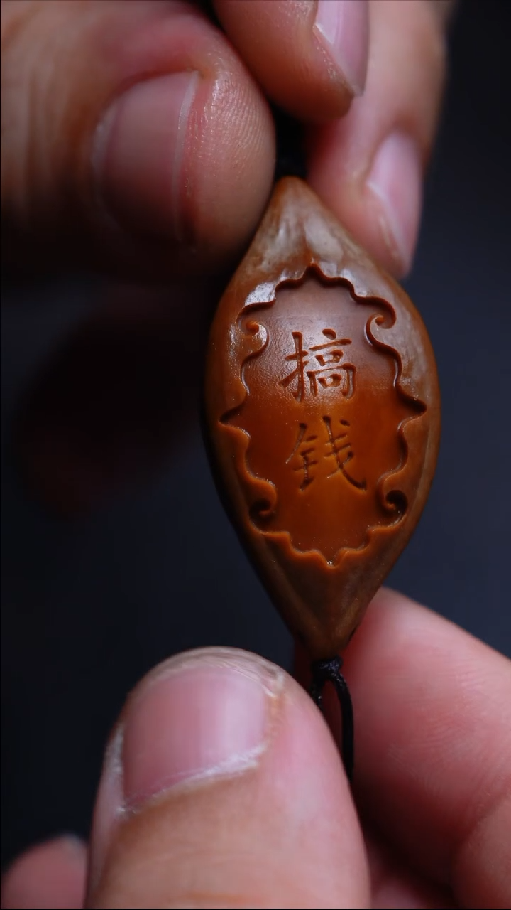 橄榄核手串/手链核雕单籽【搞钱*】