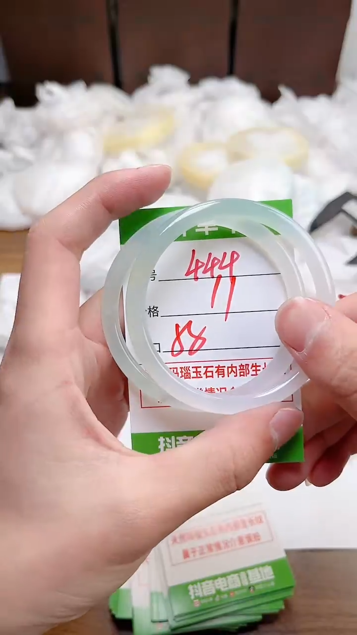 【闪购商品】玛瑙/玉髓手镯未镶嵌444
