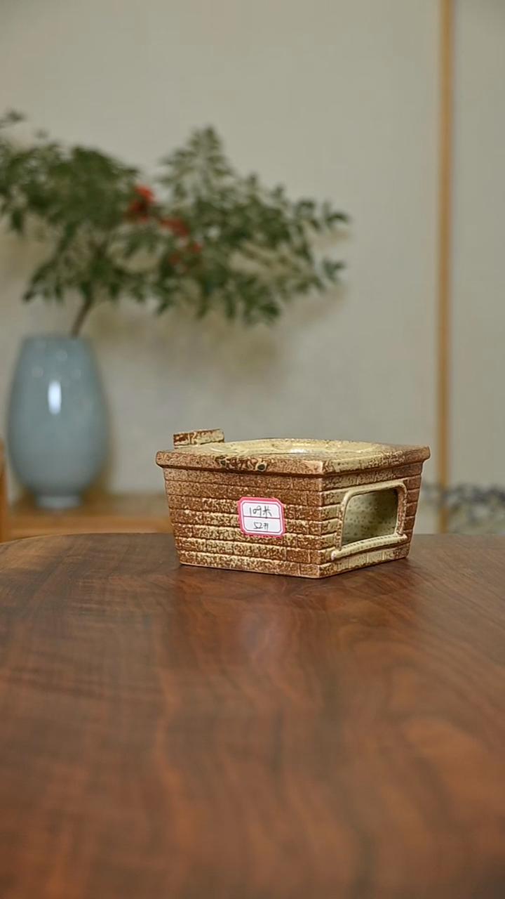 随*52#温茶炉 落灰烧 微瑕 朱家汝窑款