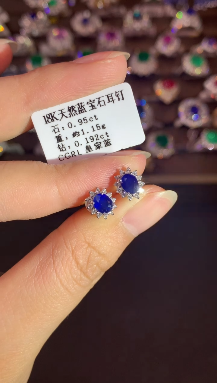 【闪购商品】蓝宝石耳饰18K金镶嵌B691|(多样性发货）拍一发一
