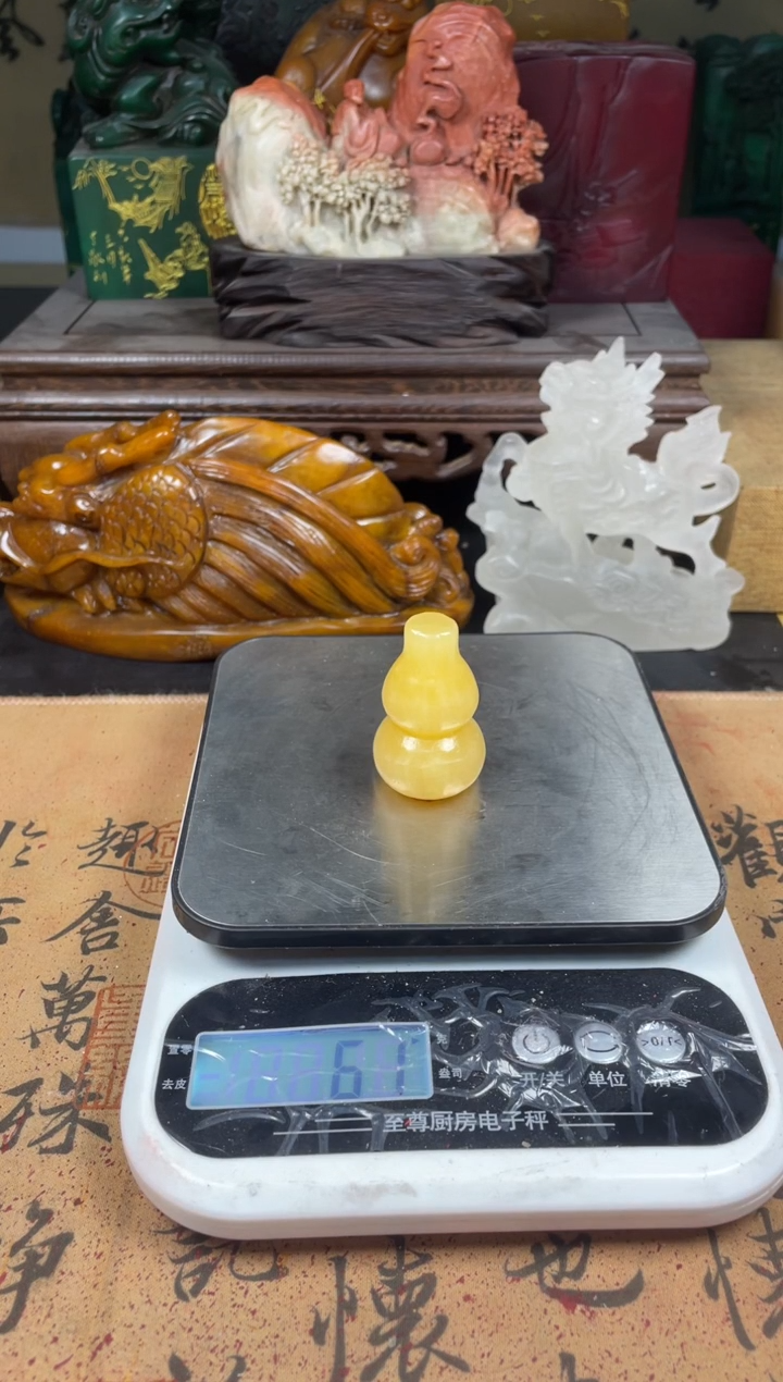 寿山石印石高山晶晶冻石小葫芦 如意