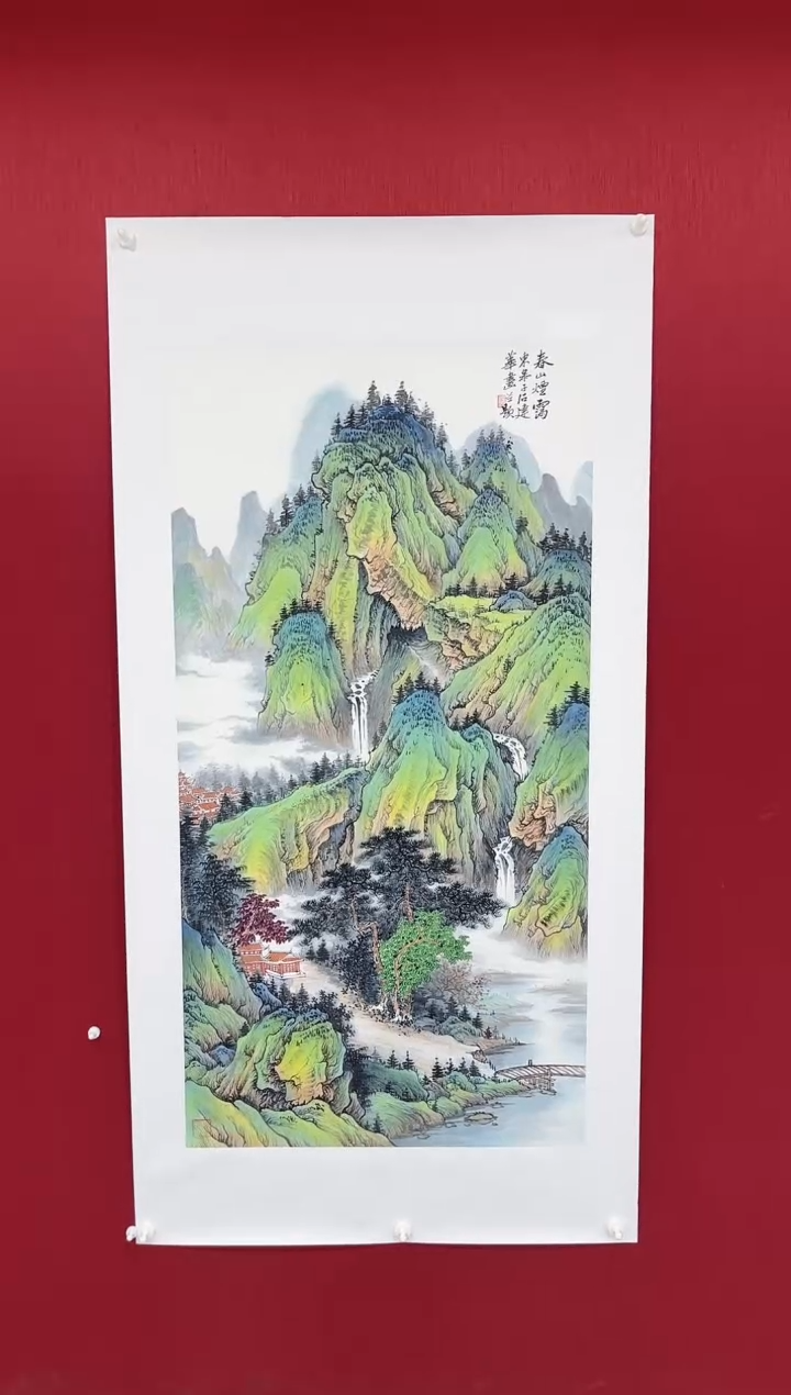 国画石建华老师画作