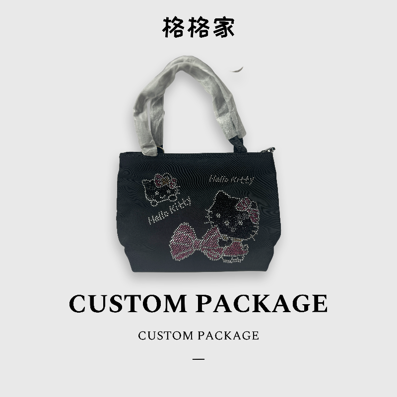 【格格专属】时尚百搭单肩斜挎包新款时尚女包140