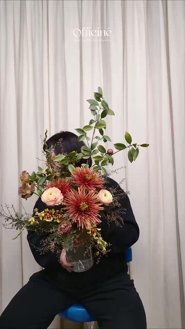 A13 Officine手打家居花束