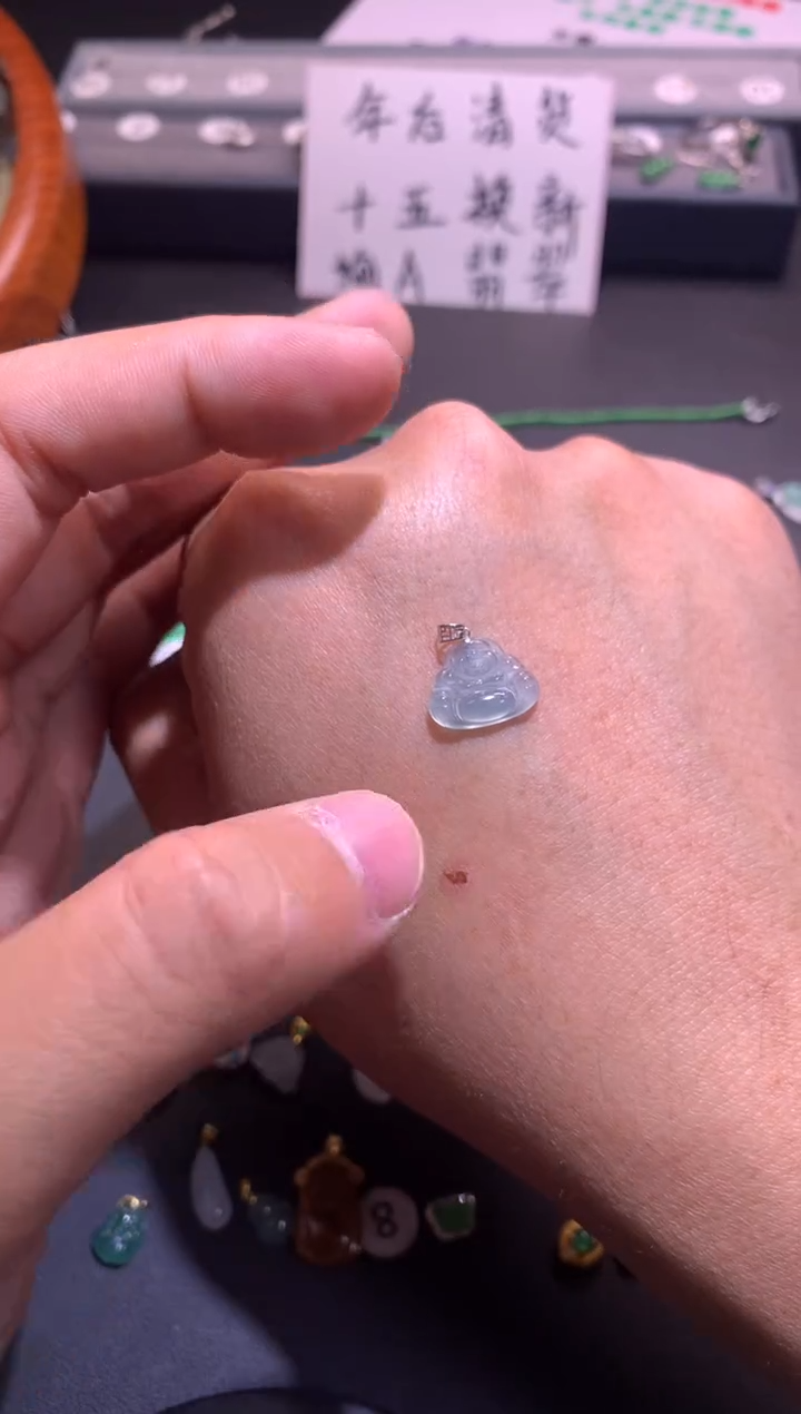 【闪购商品】翡翠吊坠(不含链)18K金镶嵌1