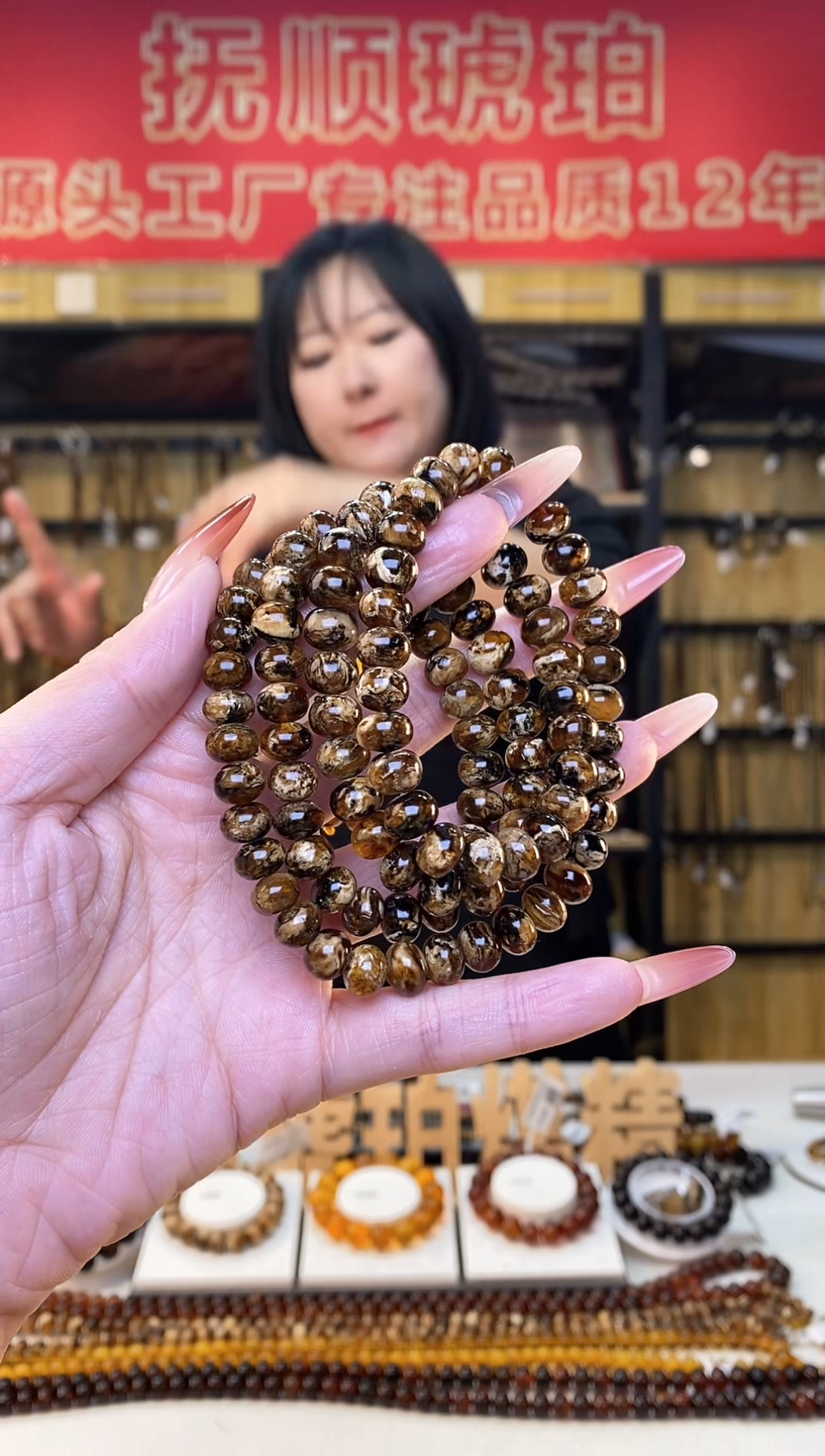 【闪购商品】琥珀裸石未镶嵌抚顺琥珀8花珀多样性发货