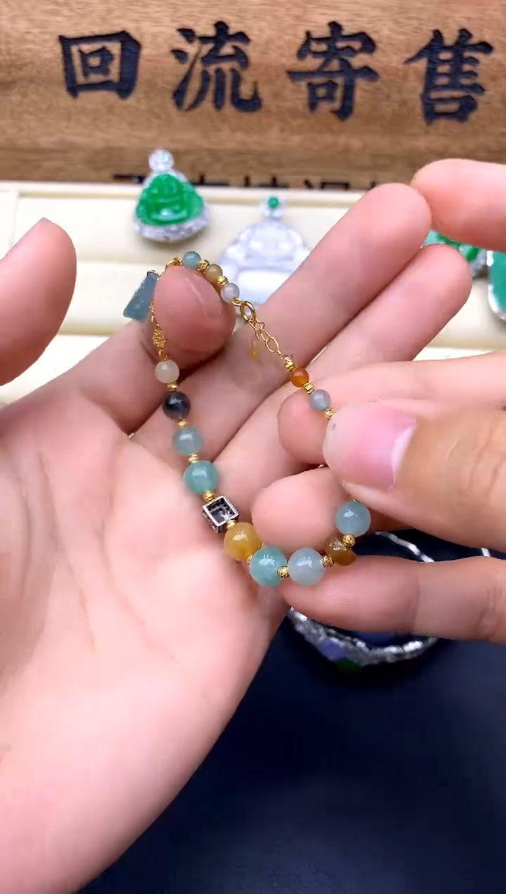 【闪购商品】翡翠手串未镶嵌166-中国好珍宝