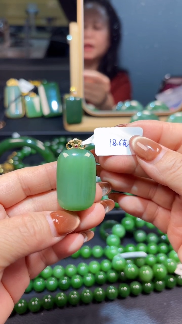 【闪购商品】和田玉（碧玉）吊坠(赠链)18K金镶嵌1