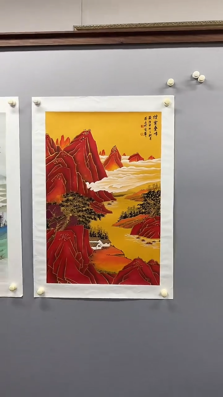 国画绘画绘画绘画