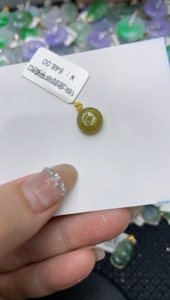 【闪购商品】翡翠颈饰18K金镶嵌222222222