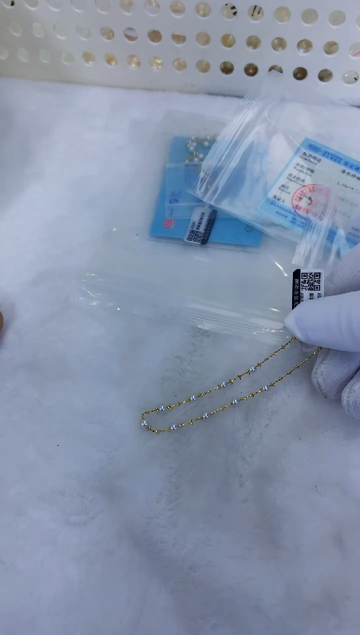 18K金镶嵌饰品海水珍珠3-4蕾丝满天星手链