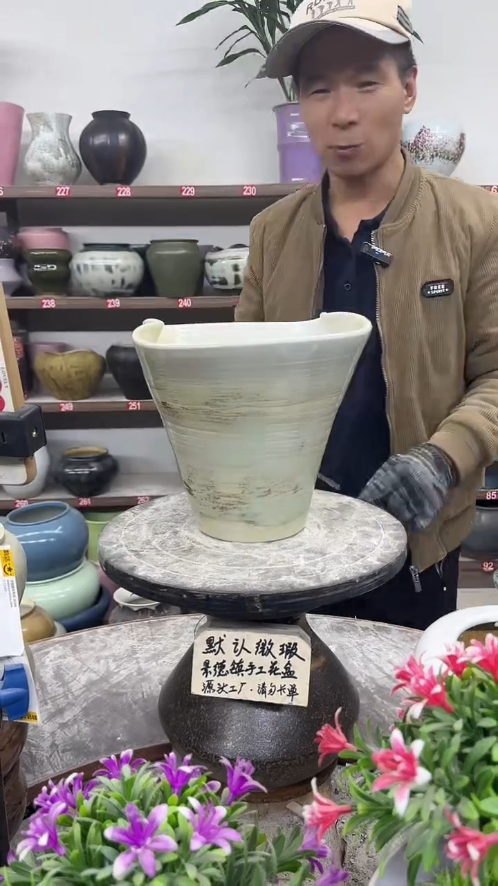 11月29号-高20口26瑕