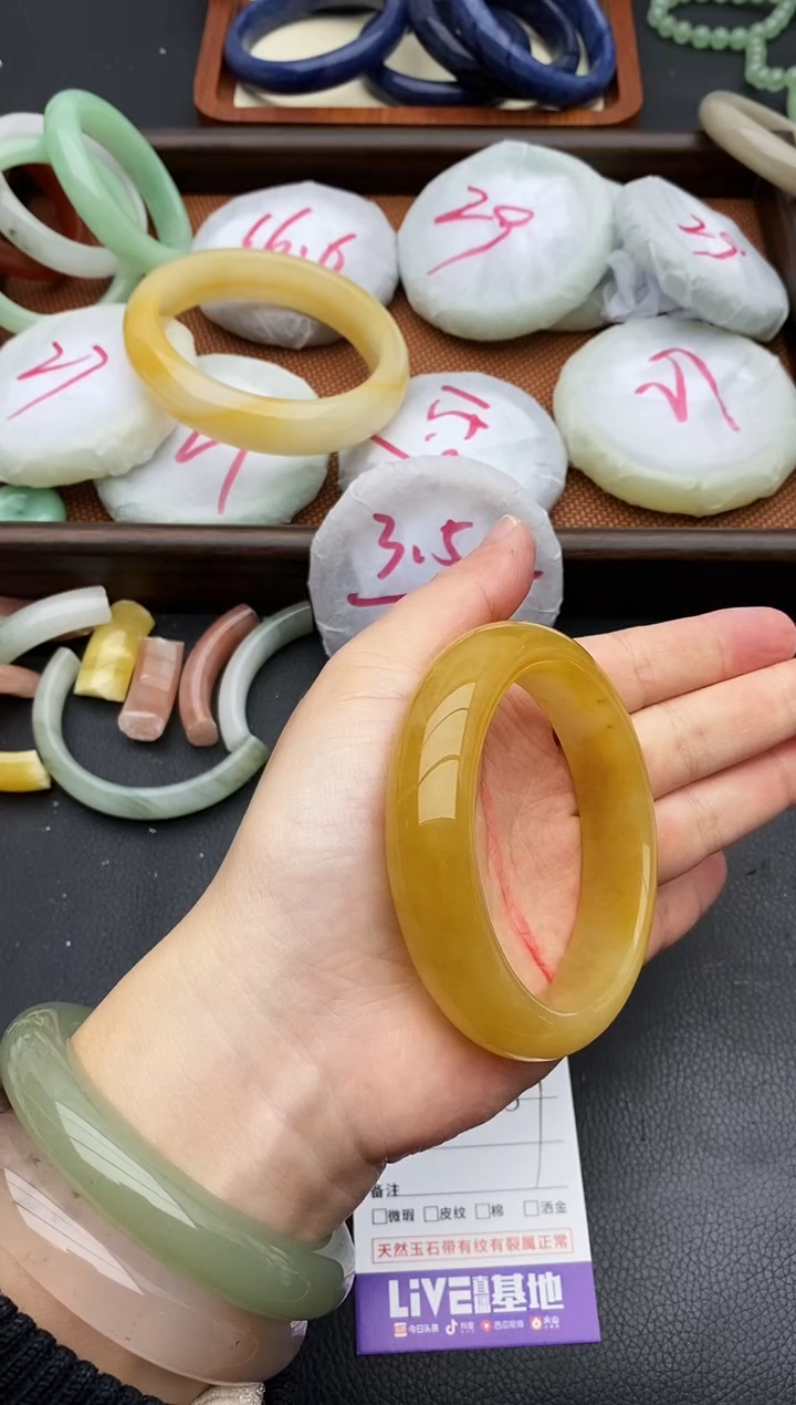 未镶嵌手镯石英质玉156+58/59