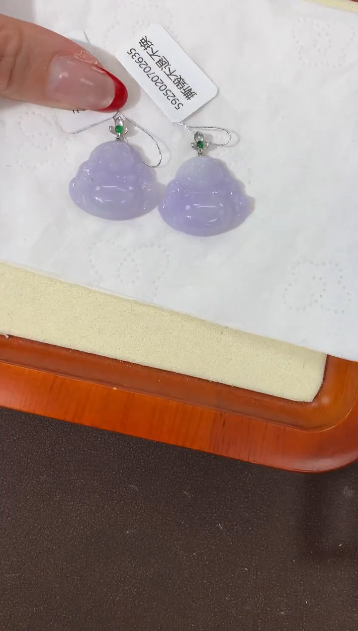 【闪购商品】翡翠颈饰18K金镶嵌天然缅甸a货翡翠(多样性发其一)