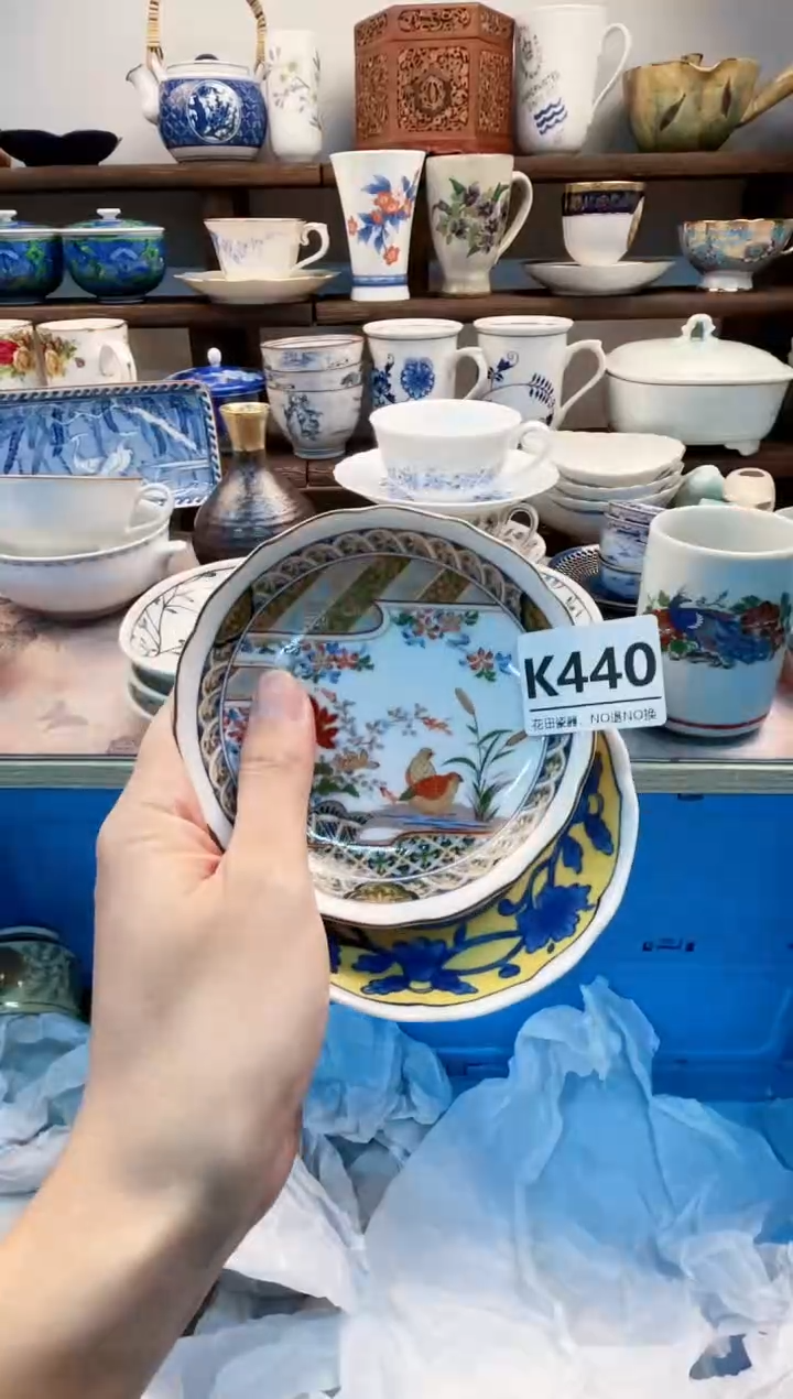 瓷片温**水K440不退不换.感谢理解