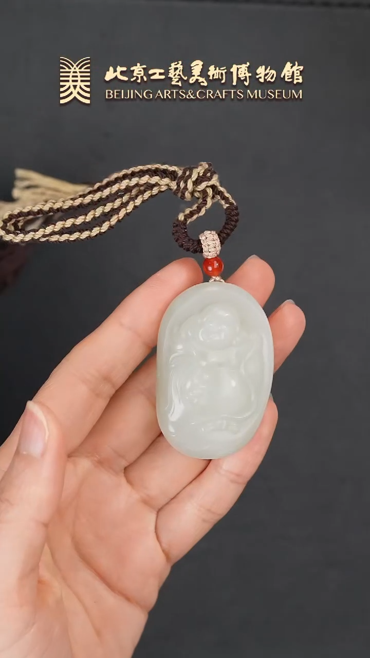 【闪购商品】和田玉挂件未镶嵌B0108GMD125弥勒佛