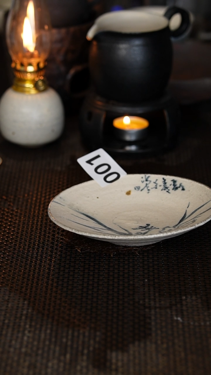 【闪购商品】001景德镇{立梦陶}手作