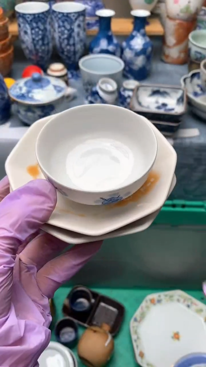 瓷片皮****y047盛瑞陶瓷  天天放漏