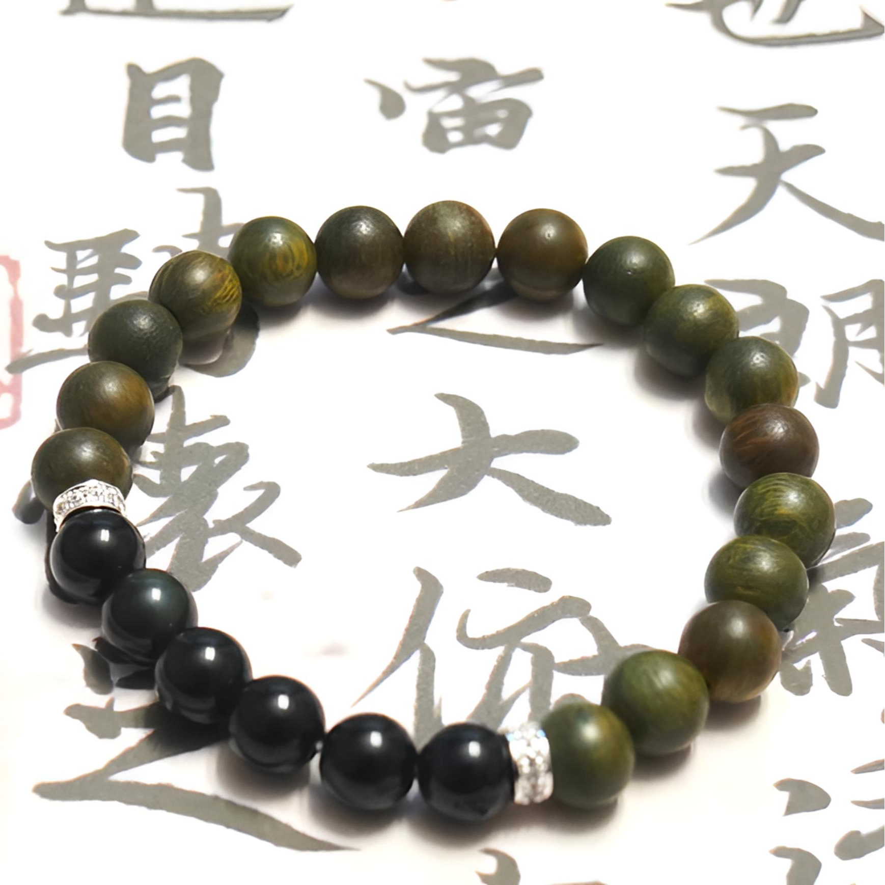 《曜木》绿檀黑曜石单圈-W1001