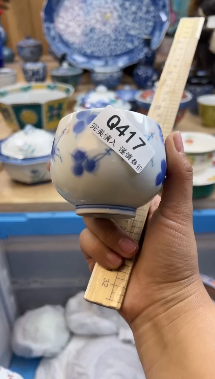 【闪购商品】瓷片417qqqqqqqqqqqq