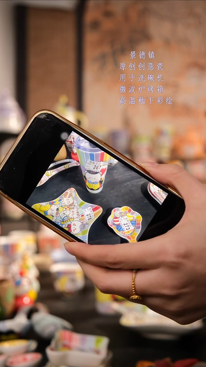 摆件陶小**忙旺的可以陶瓷手工手绘设计师款