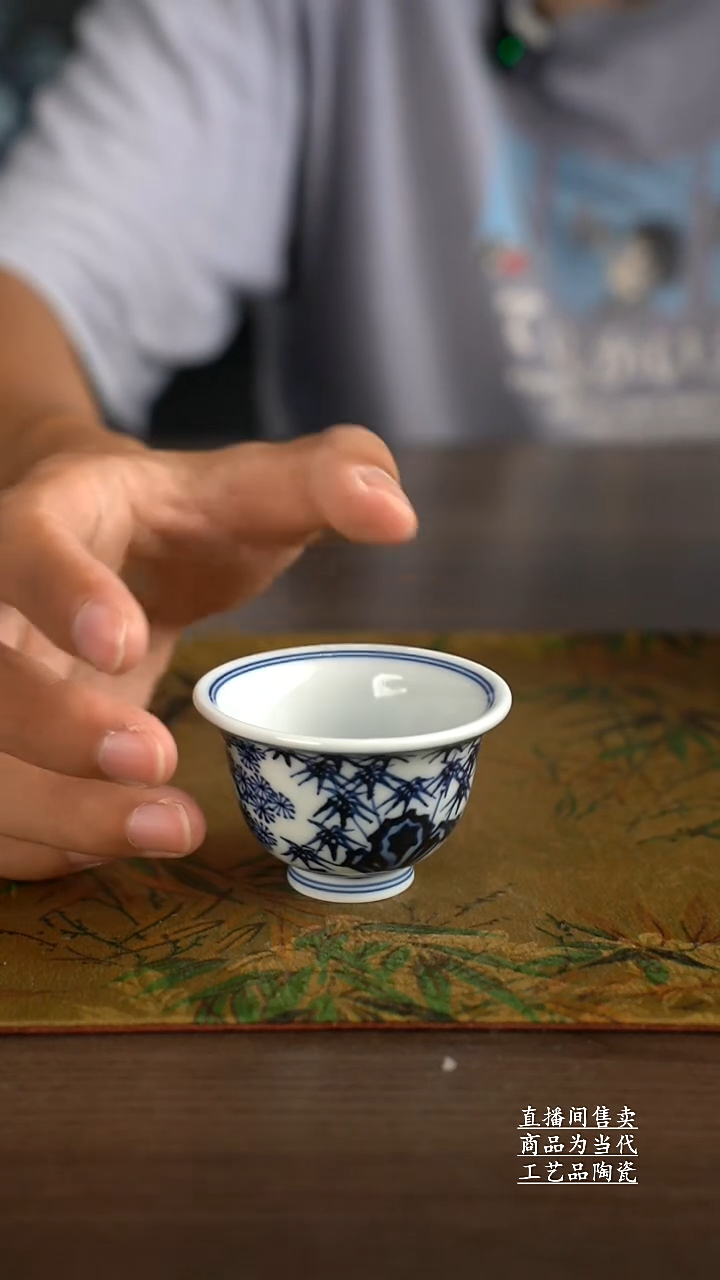 杯子景德镇手工陶瓷茶具