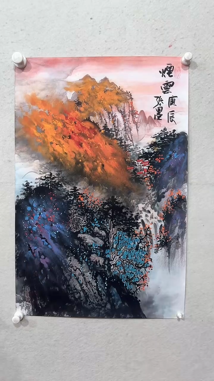 【闪购商品】国画绘画绘画绘画