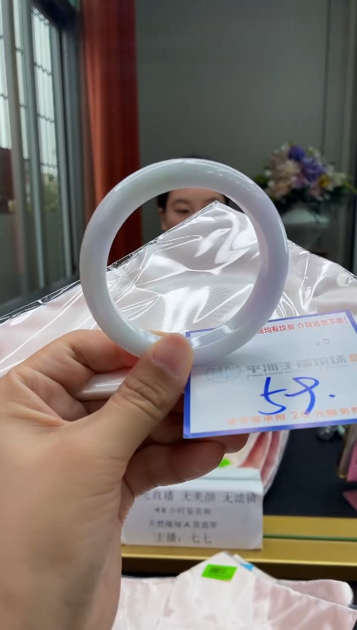 未镶嵌手镯翡翠111111111111111111