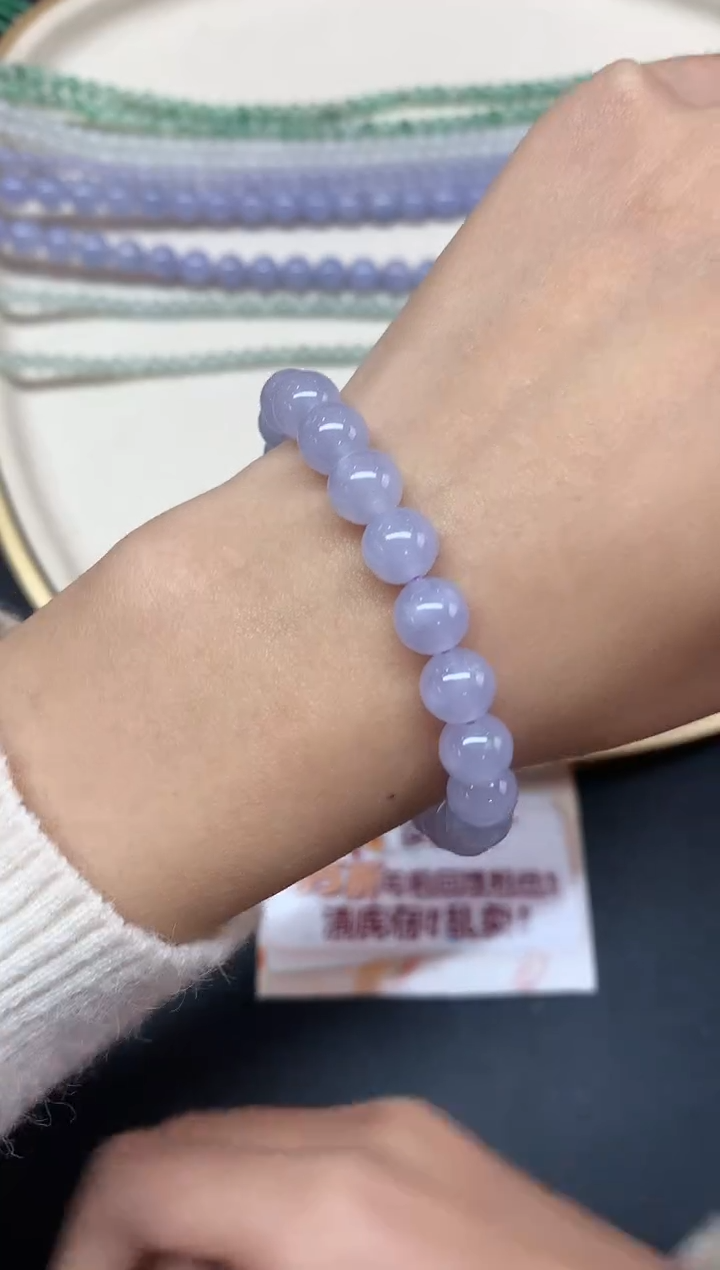 【闪购商品】翡翠手链未镶嵌手串A195|8800