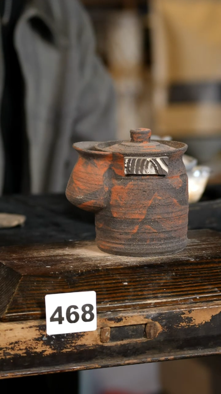 【闪购商品】瓷片见山北野见山北野