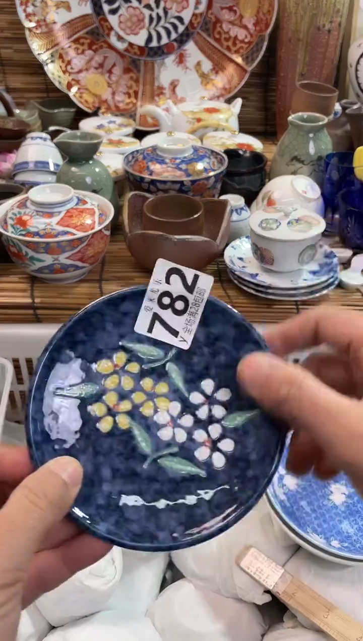 婉*全场满28包邮，陶瓷茶具瓷器